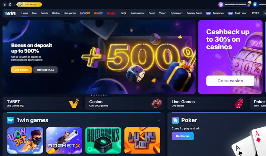 Read review of 1Win Casino