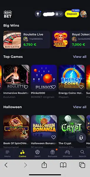 BDM Bet mobile screenshot #5 Mobile Screenshot image #5 for BDM Bet