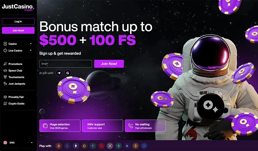 Just Casino IO Startpage Main screenshot image for Just Casino IO