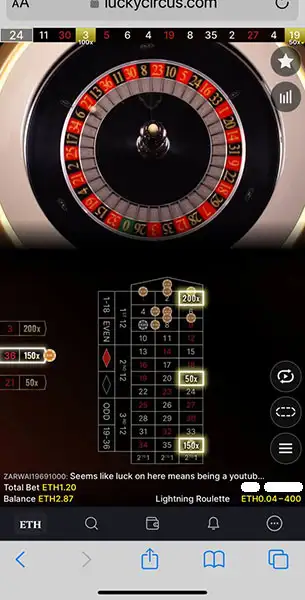 Lucky Circus Casino mobile screenshot #3 Mobile Screenshot image #3 for Lucky Circus Casino