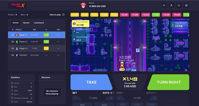 Need For X screenshot