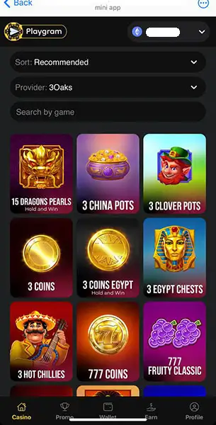 Playgram mobile screenshot #5 Mobile Screenshot image #5 for Playgram