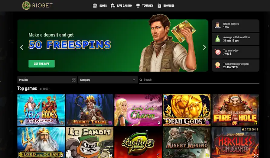 Read review of Rio Bet